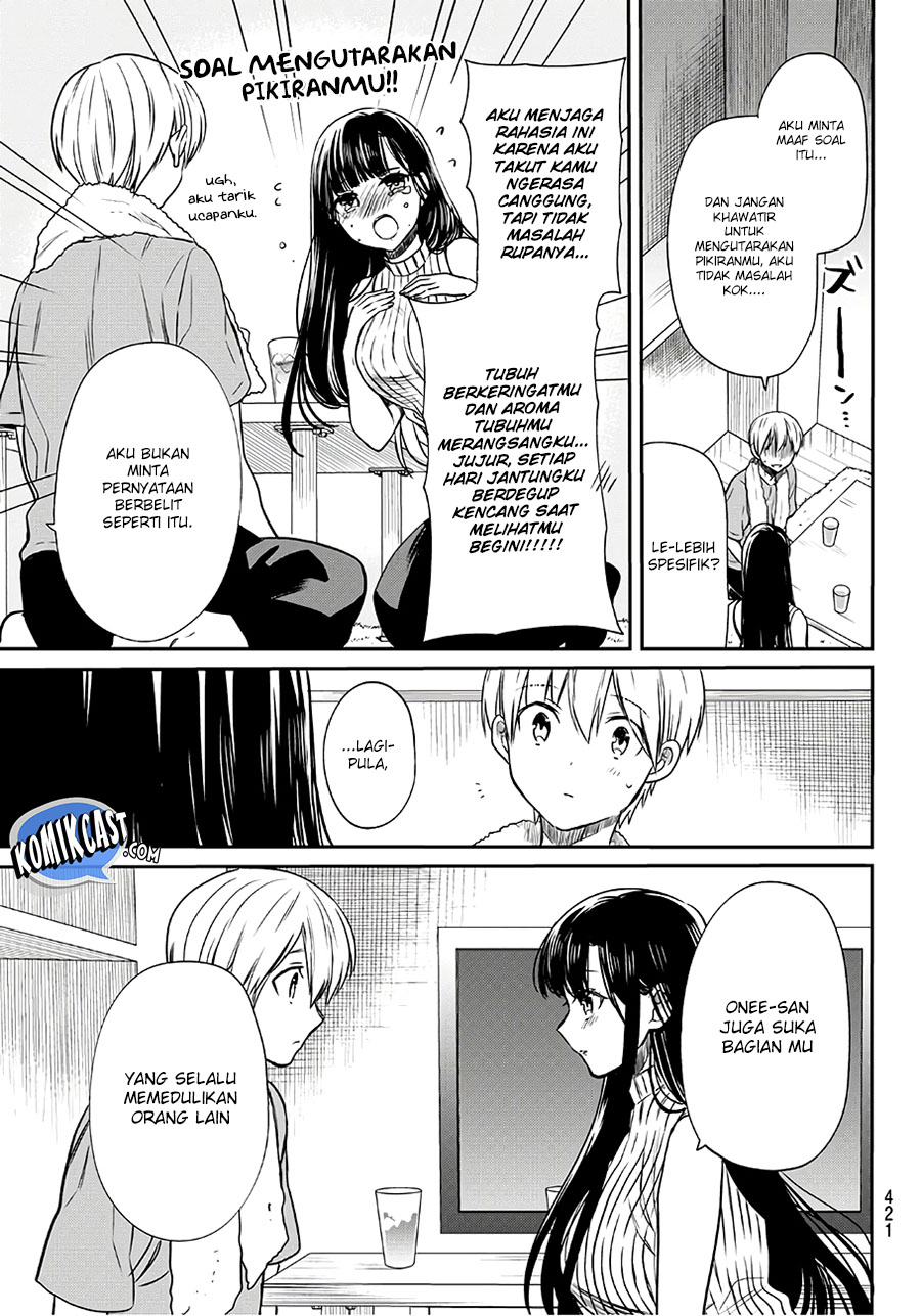 Danshi Koukousei wo Yashinaitai Onee-san no Hanashi